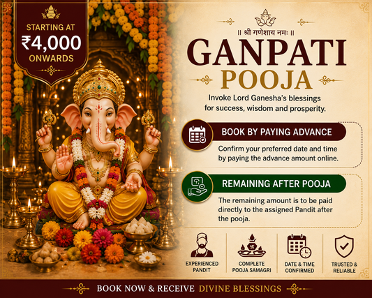 Ganesh Pooja/ Ganpati Homam