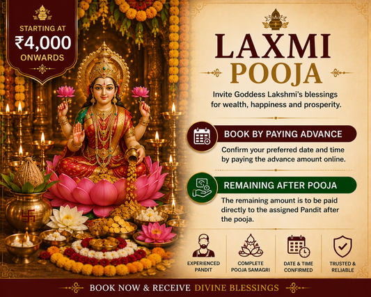 Lakshmi Pooja (Home / Office)