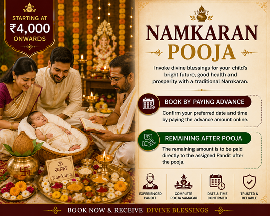 Namakaran Pooja